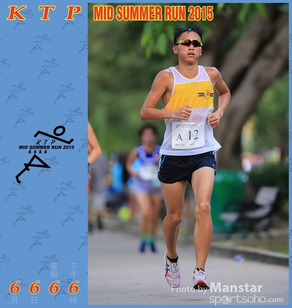 KTP_15_0903F