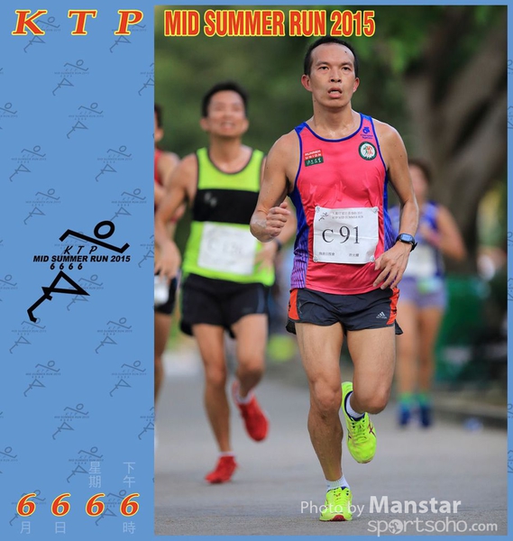 KTP_15_0905F