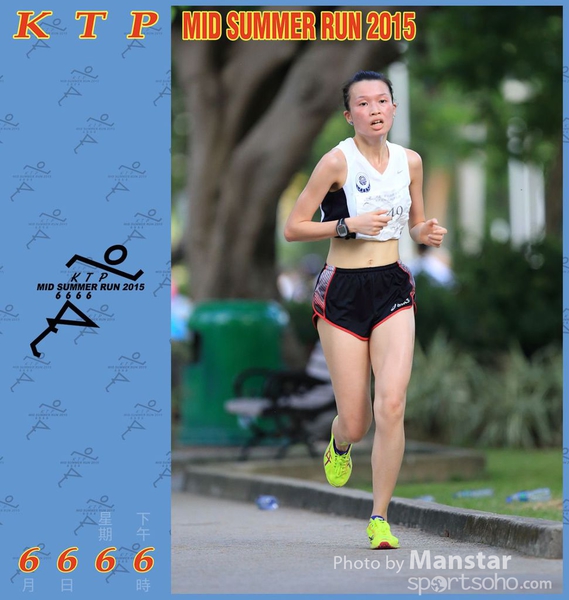 KTP_15_0920F