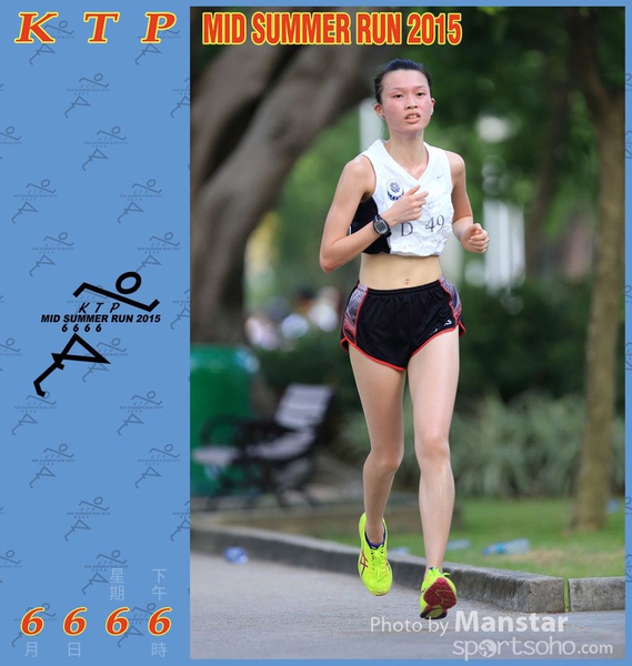 KTP_15_0921F