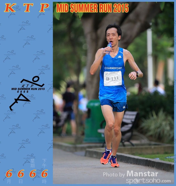 KTP_15_0923F