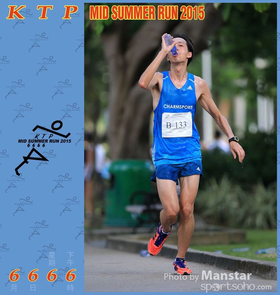 KTP_15_0924F