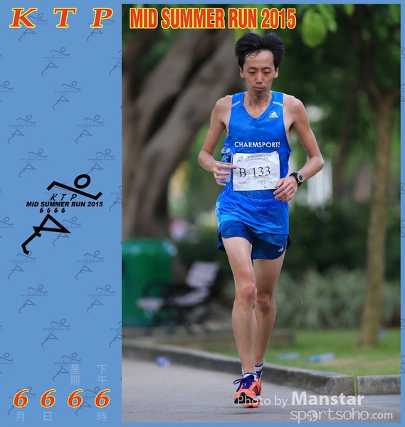 KTP_15_0925F