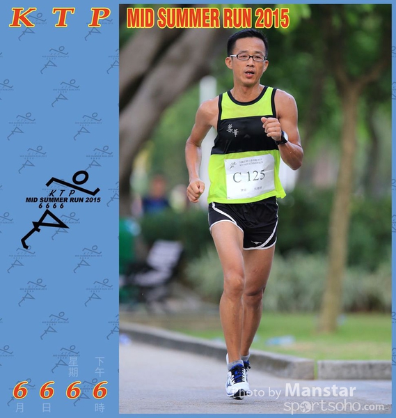KTP_15_0929F