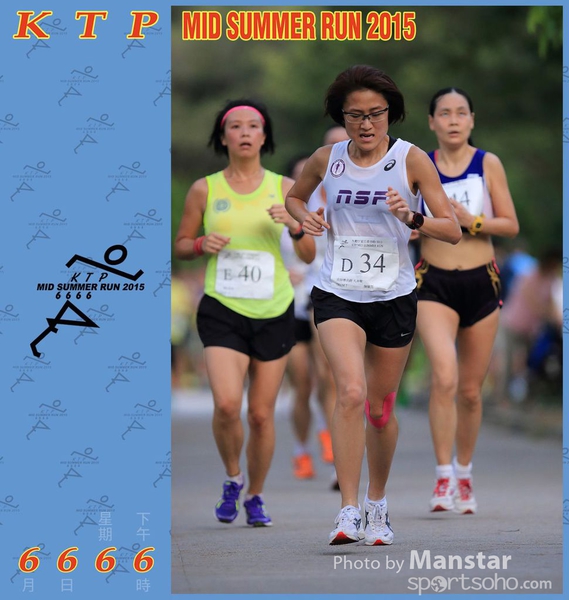 KTP_15_0931F