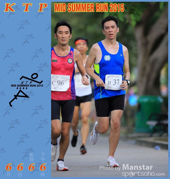KTP_15_0933F