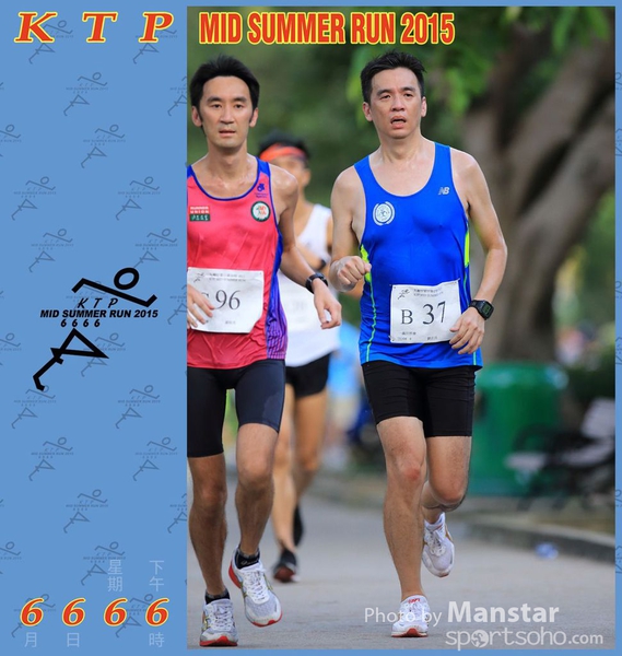 KTP_15_0934F