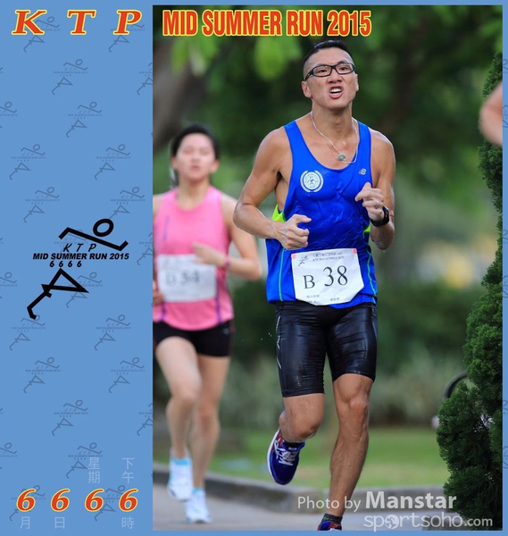 KTP_15_0943F