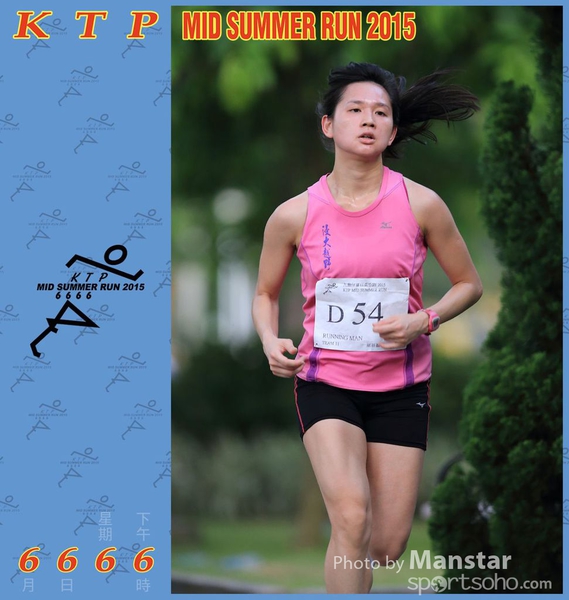 KTP_15_0946F