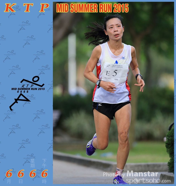 KTP_15_0951F