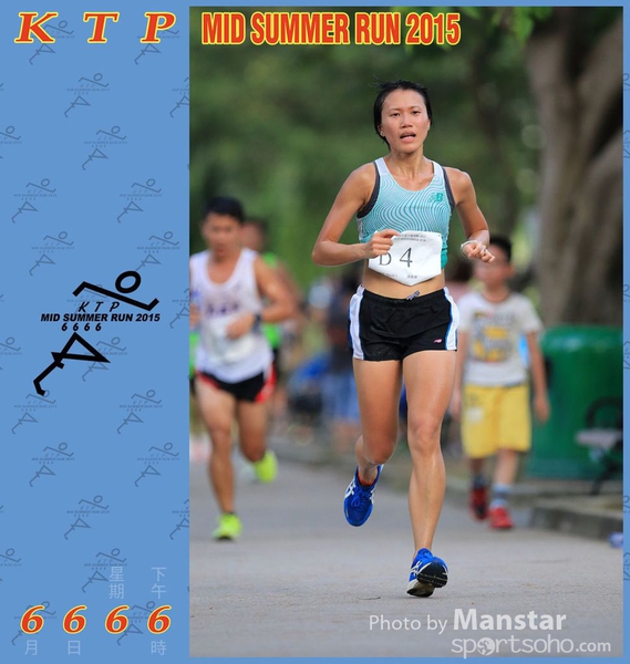 KTP_15_0965F