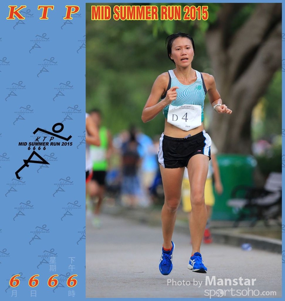 KTP_15_0966F