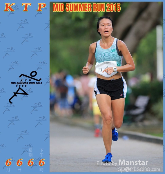 KTP_15_0967F