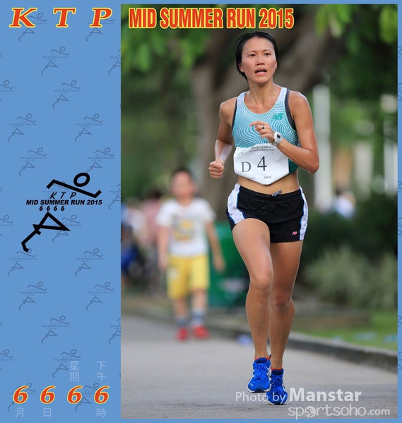 KTP_15_0968F