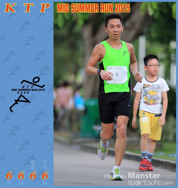 KTP_15_0975F