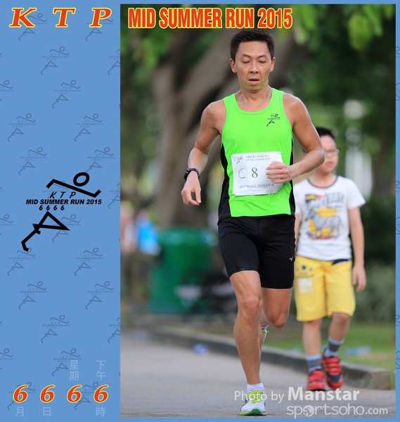 KTP_15_0976F
