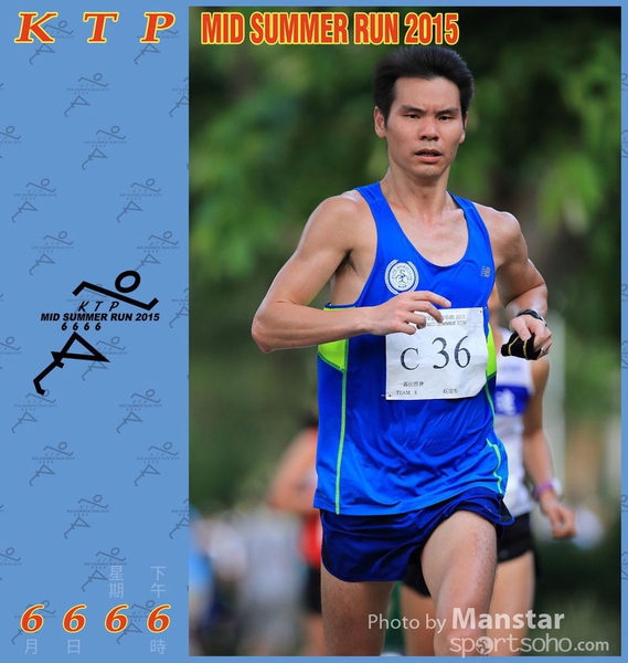 KTP_15_1005F
