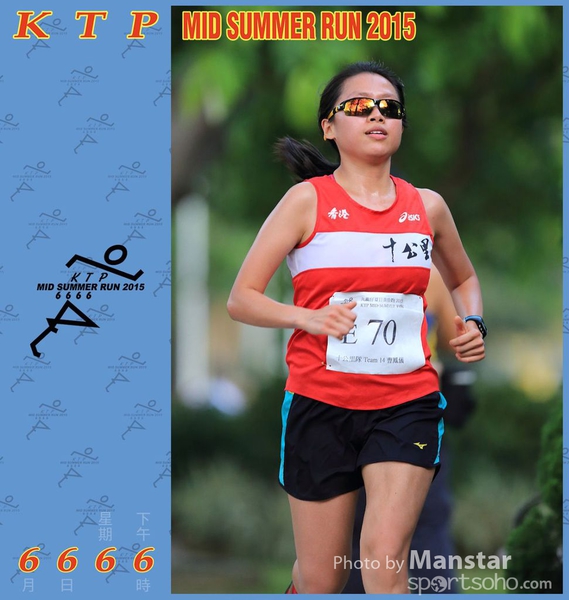 KTP_15_1009F