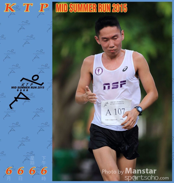 KTP_15_1013F