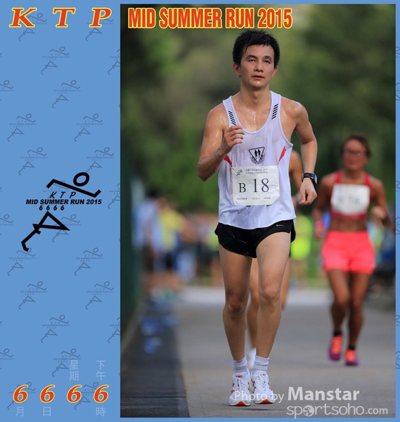 KTP_15_1032F