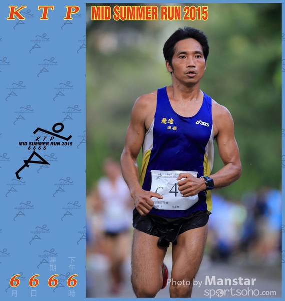 KTP_15_1042F