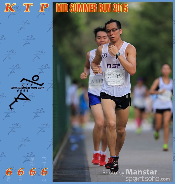 KTP_15_1043F