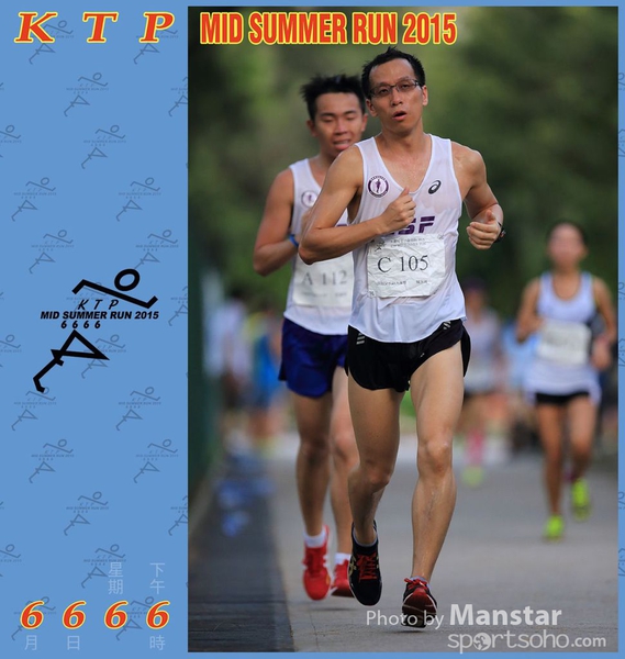 KTP_15_1044F