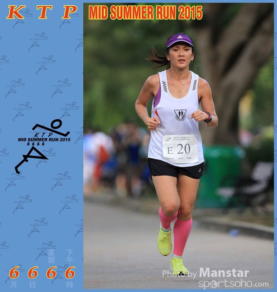 KTP_15_1047F