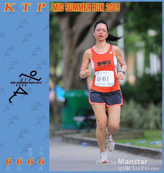 KTP_15_1053F