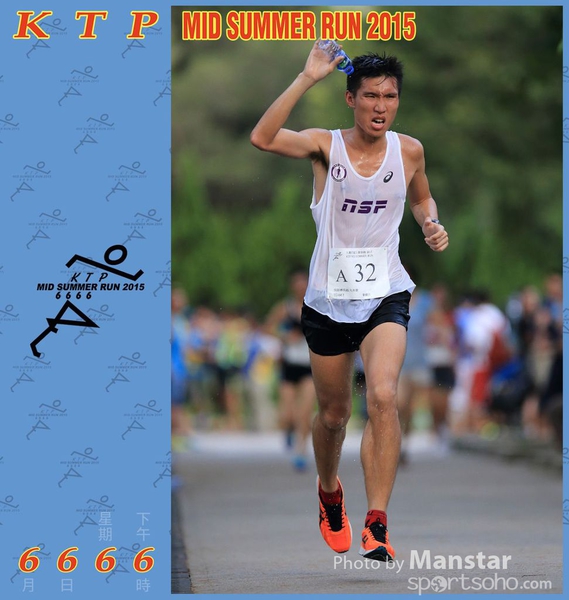 KTP_15_1061F