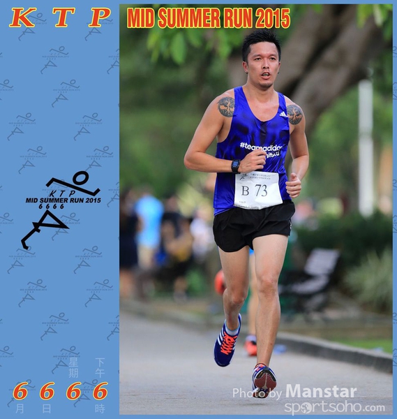 KTP_15_1067F