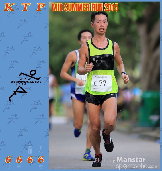 KTP_15_1071F