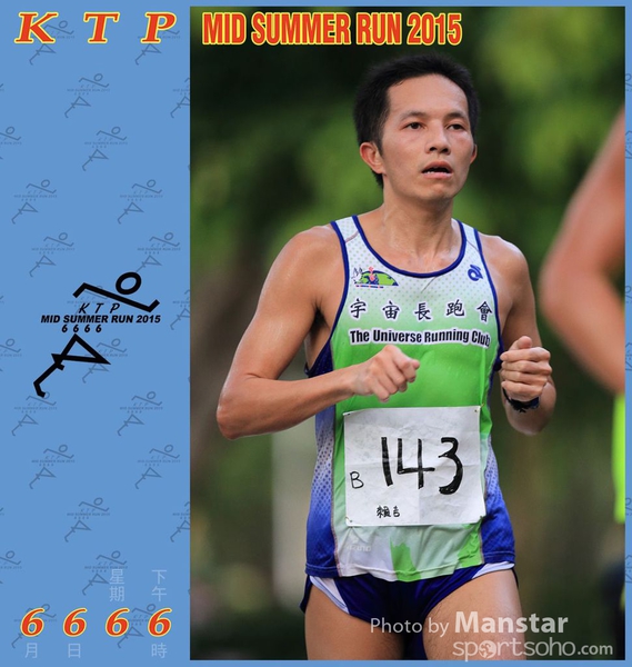KTP_15_1073F