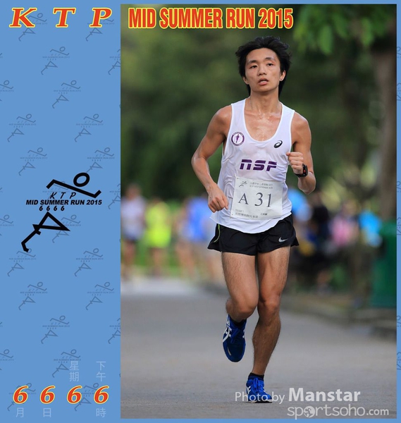 KTP_15_1075F