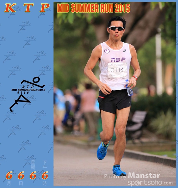 KTP_15_1081F