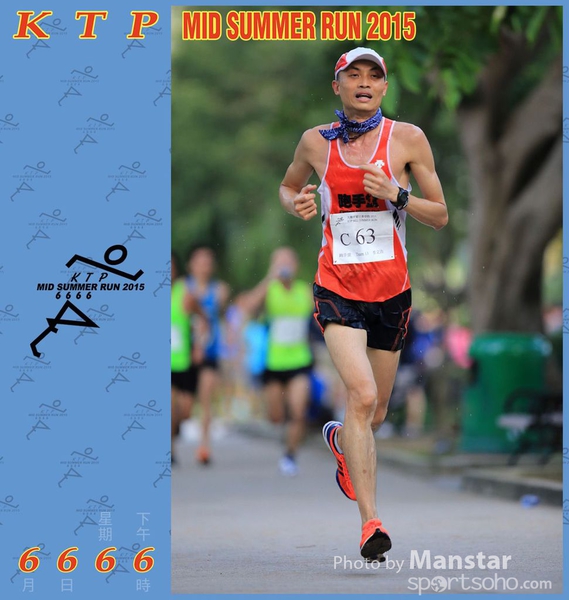 KTP_15_1085F