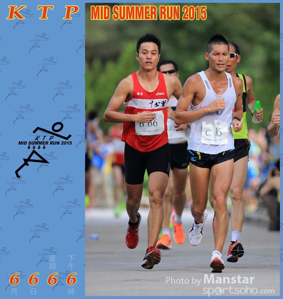 KTP_15_1107F