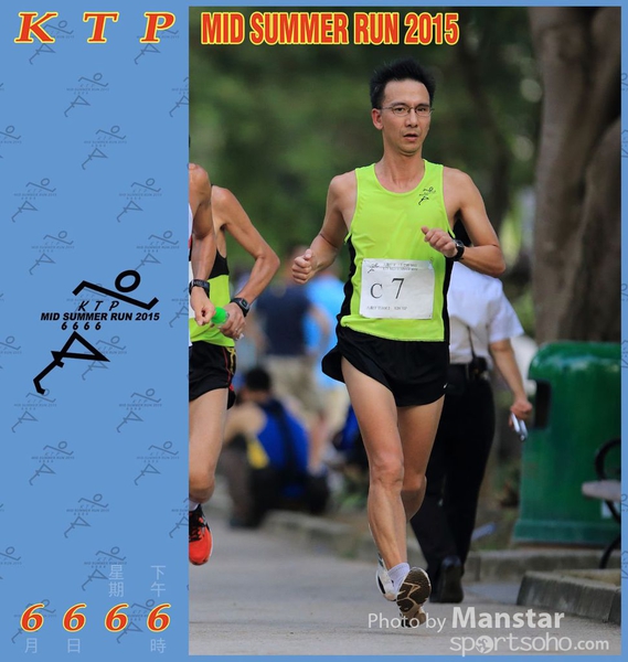 KTP_15_1108F