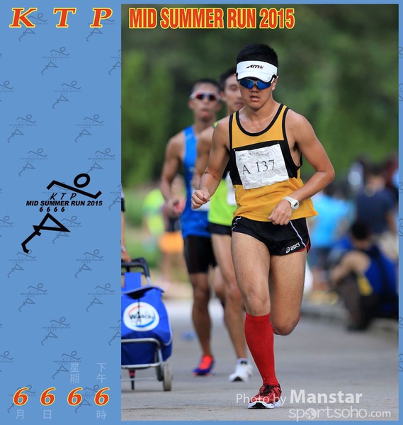 KTP_15_1118F