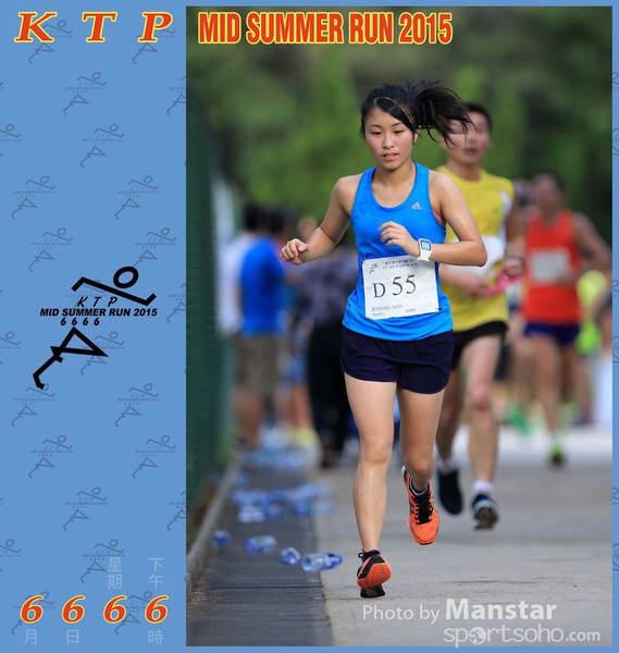 KTP_15_1119F
