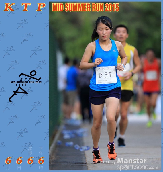 KTP_15_1120F