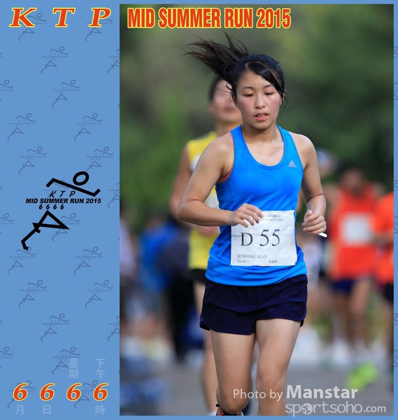 KTP_15_1121F