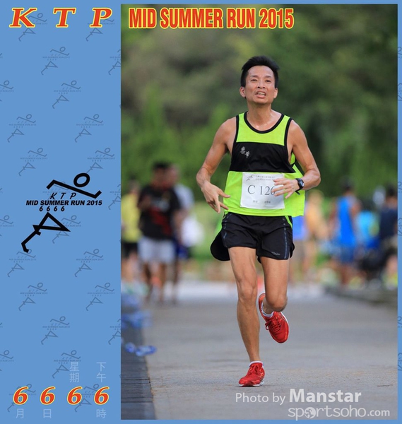 KTP_15_1146F
