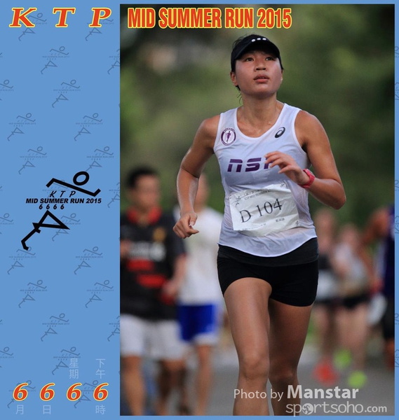 KTP_15_1151F