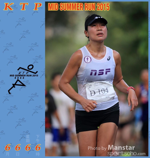 KTP_15_1152F