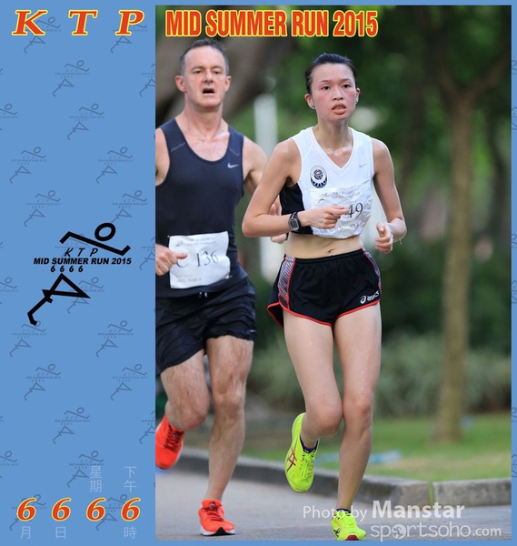 KTP_15_1156F