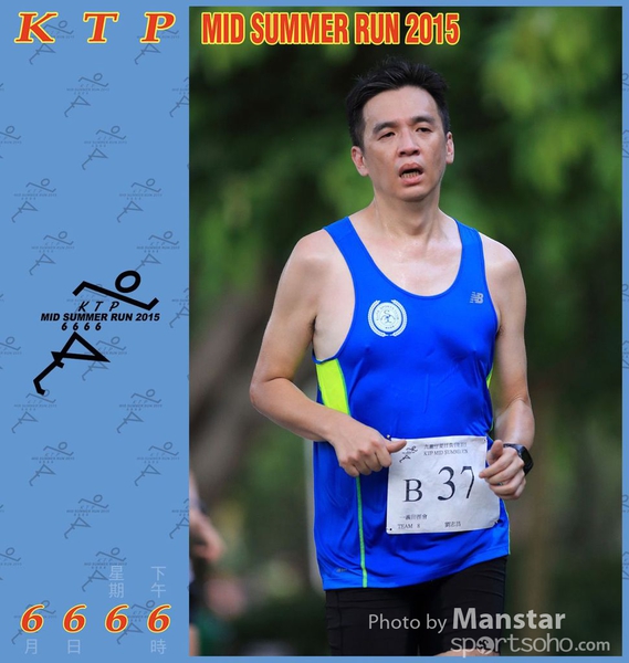 KTP_15_1158F