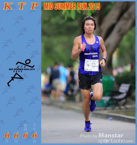 KTP_15_1161F