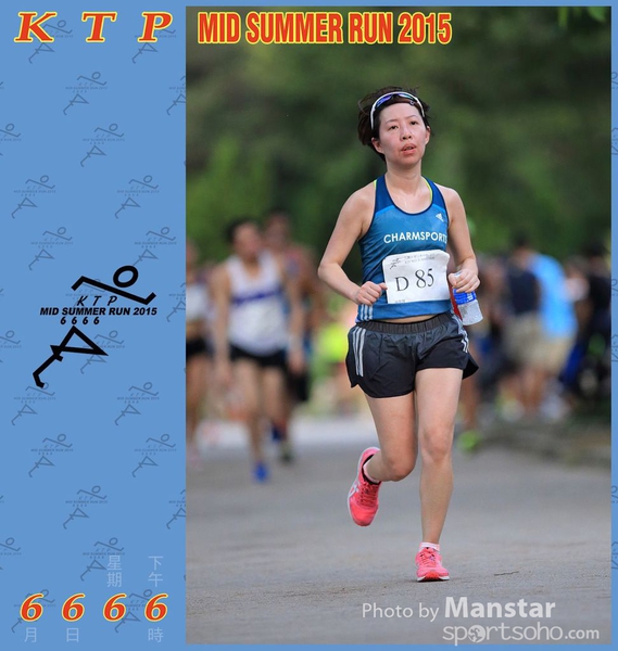 KTP_15_1163F