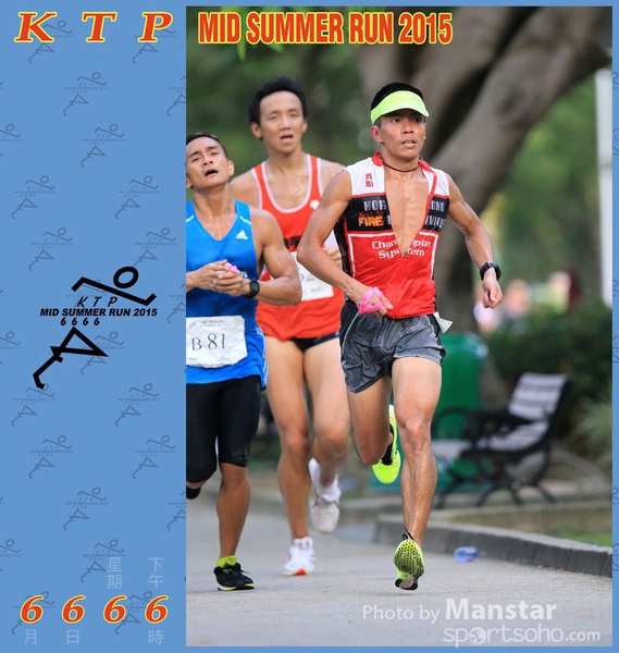 KTP_15_1166F